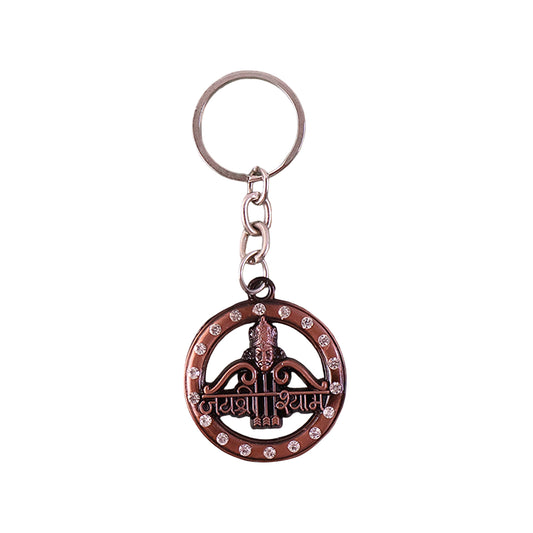 Decorative Metal Jai Shree Shyam Keychain (1 Pc)