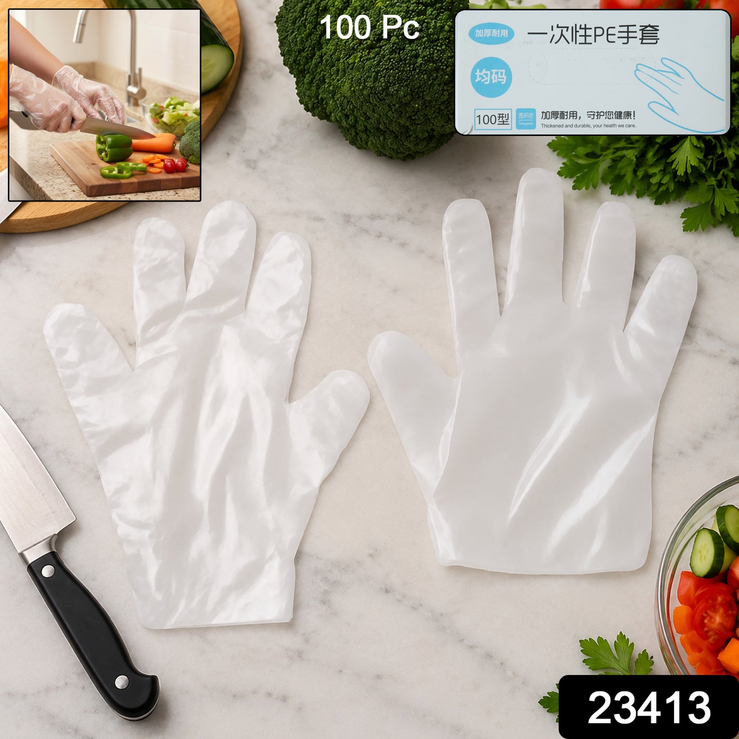 Pack of 100 Wukusy disposable gloves, high-quality latex or nitrile gloves for medical, cleaning, or food handling uses.