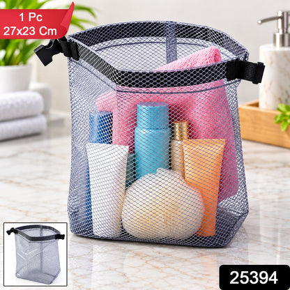 Mesh Travel Organizer Pouch With Buckle For Toiletries (1 Pc 27x23 Cm)