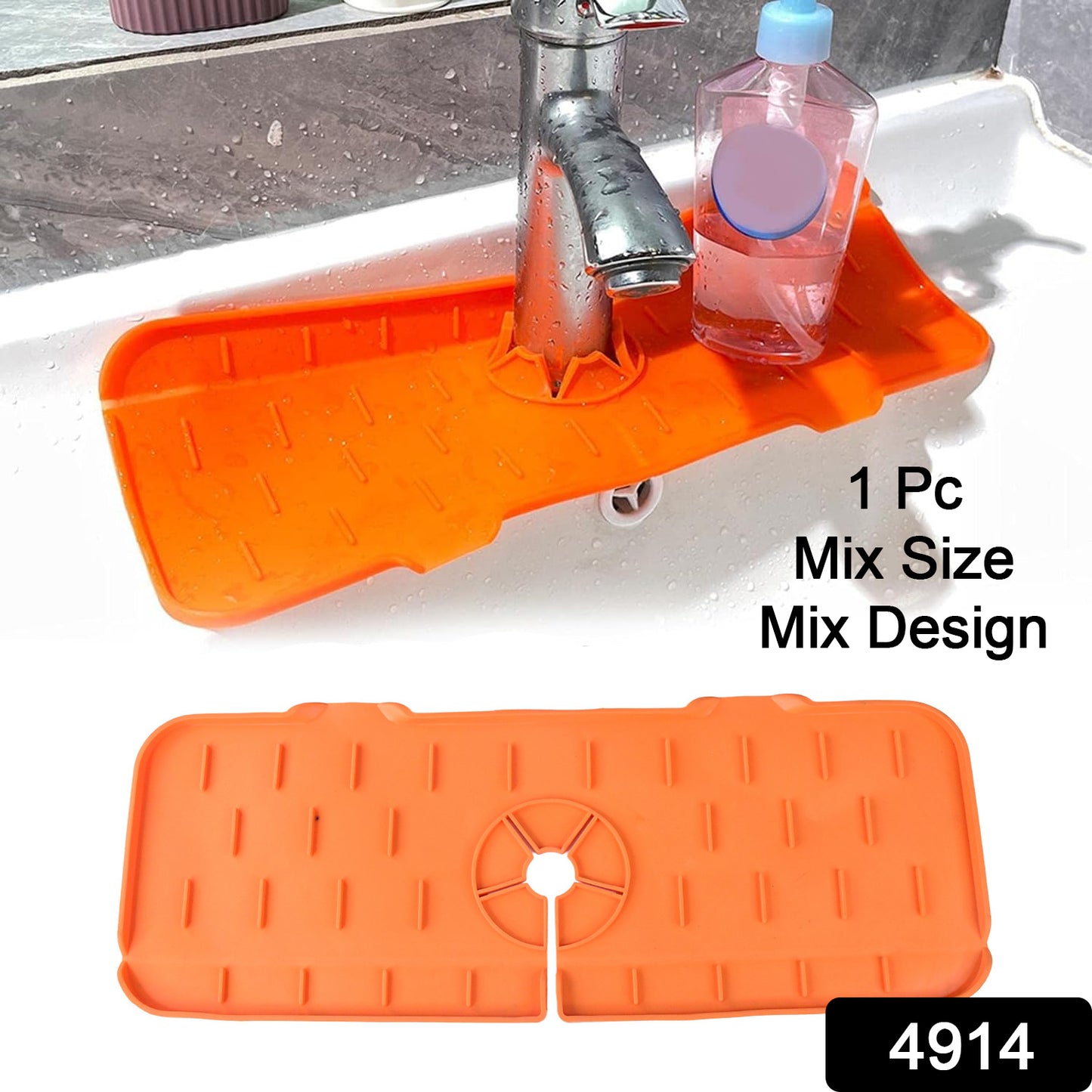 4914 Silicone Sink Faucet Pad Drip Protector Splash Countertop Rubber Drying Mat Sink Splash Guard For Kitchen Bathroom Bar.