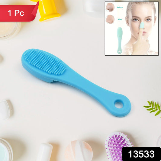 Wukusy silicone makeup cleaning tool finger wash face scrubber for facial cleansing, shown in mixed bright colors, health care product.