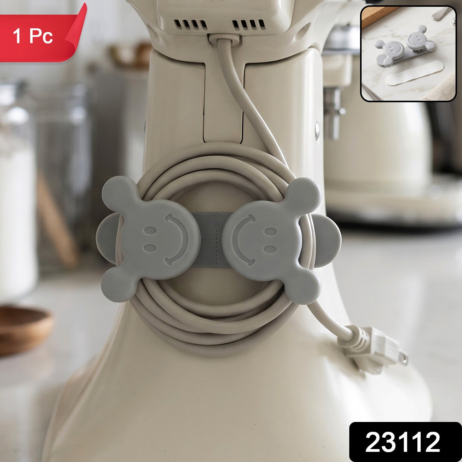 Self Adhesive Plastic Wall Hook And Cord Organizer For Kitchen Appliances (1 Pc)