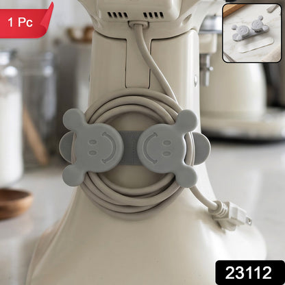 Self Adhesive Plastic Wall Hook And Cord Organizer For Kitchen Appliances (1 Pc)