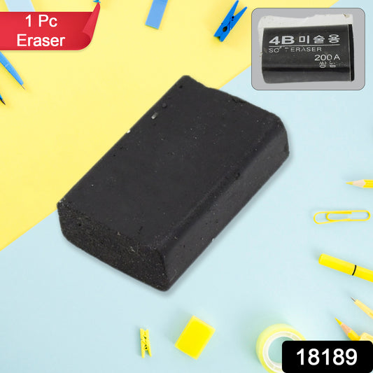 Wukusy stylish eraser with mixed design, perfect for office use, featuring colorful and creative patterns on the eraser surface.