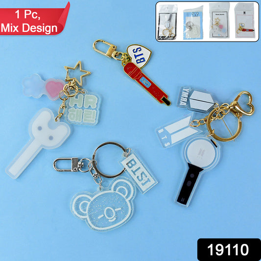 Cute Wukusy acrylic and metal keychain with mixed design, featuring colorful and playful details on a keyring.