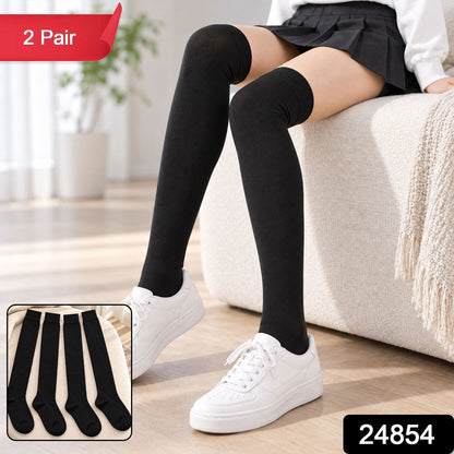 Two pairs of Wukusy long soft stretchable over knee socks in neutral colors, perfect for casual wear and stylish comfort.