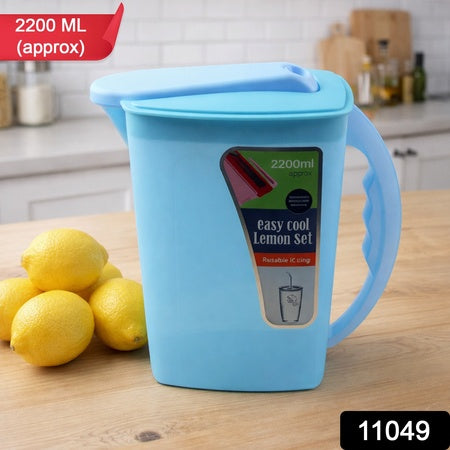 Easy Cool Lemon Set Water Jug With Lid  Handle (Approx. 2200 Ml)
